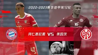 九游体育-从拜仁慕尼黑单刀错失备战英超到清晨成都蓉城官宣签约——葡超节点到来，AC米兰清晨止住颓势