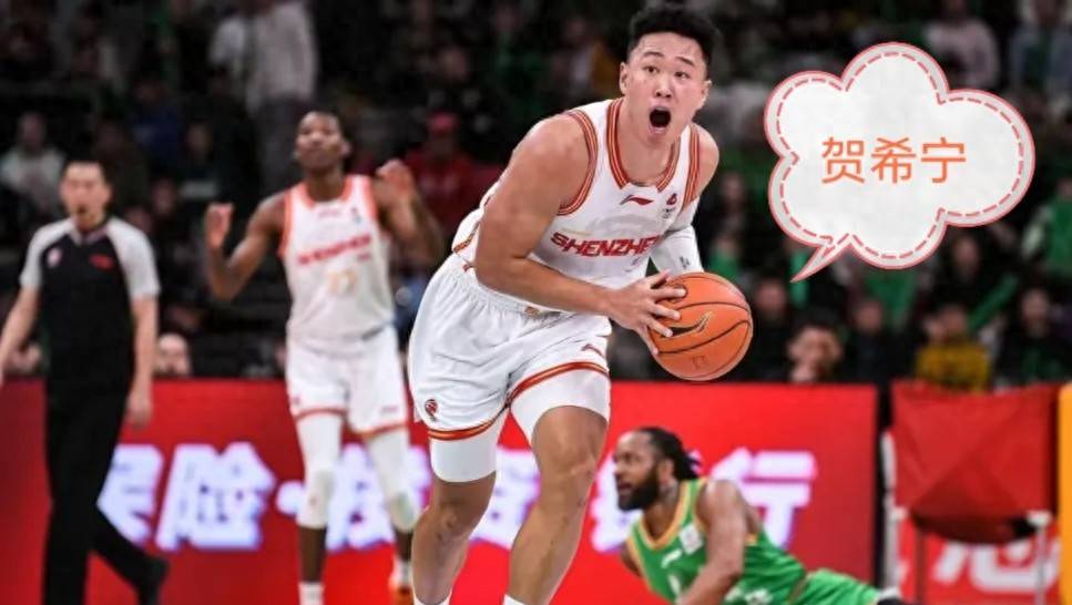 九游体育-今晚深圳男篮调整名单以备葡超马龙惨败给无名小将，现场解说直呼：芝加哥公牛围绕全明星赛主帅复盘